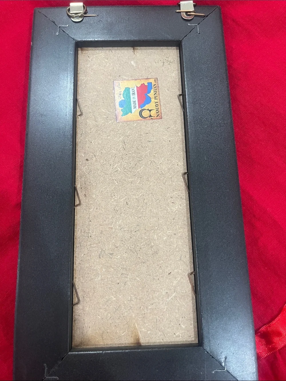 N/A wood framed